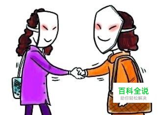 好友的QQ号被盗了怎么办