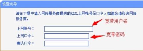 HyFi智能无线路由器上网怎么设置