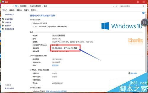 Hyper-V虚拟机无法打开显示连连服务器/无效类怎么办?