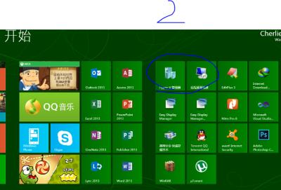 hyper-v教程之Hyper-V远程桌面部署虚拟机图文教程