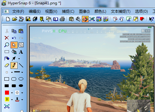 HyperSnap给图片加边框教程