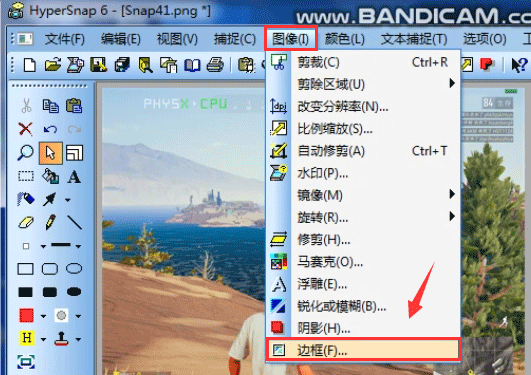 HyperSnap给图片加边框教程