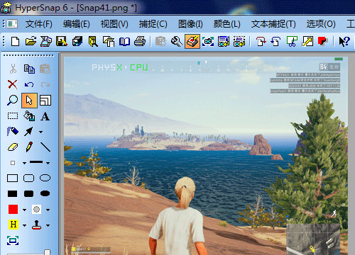 HyperSnap给图片加边框教程