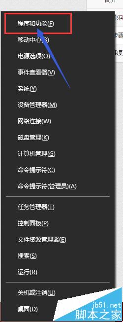 Hyper-V虚拟机无法打开显示连连服务器/无效类怎么办?