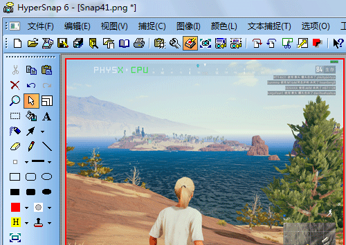 HyperSnap给图片加边框教程