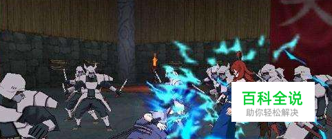 火影忍者究极风暴1究极冲击怎么用