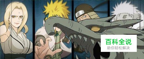 火影忍者手游通灵术如何修改通灵兽的召唤设置