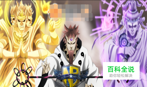 火影忍者羁绊7.0.8攻略！鸣人开局怎么玩？