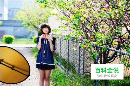 花漾少女人像拍摄攻略技巧