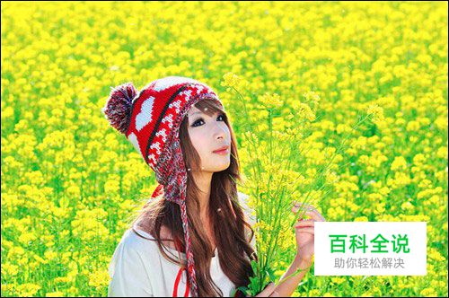 花漾少女人像拍摄攻略技巧