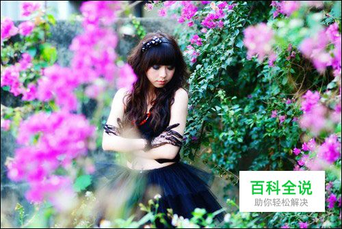 花漾少女人像拍摄攻略技巧