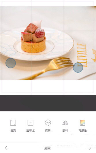 黄油相机怎么给照片加白边？黄油相机加白边教程