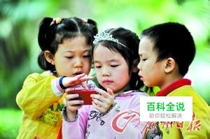 孩子爱玩手机的危害