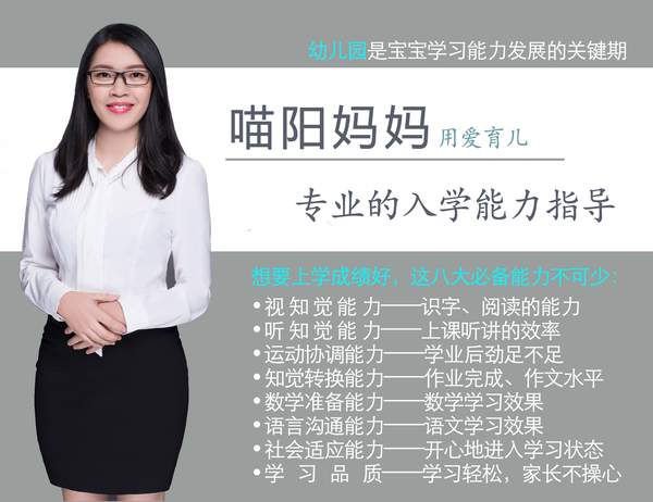 华中科技大学要多少分才能考上