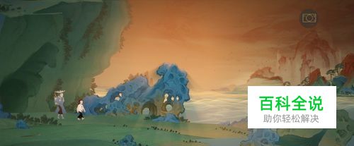 绘真妙笔千山第二章沧海怎么进入