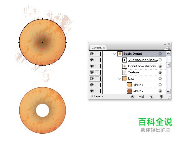 绘制美味诱人的甜甜圈【AI教程】
