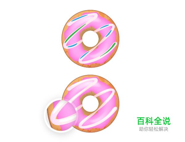 绘制美味诱人的甜甜圈【AI教程】