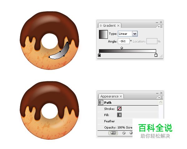 绘制美味诱人的甜甜圈【AI教程】