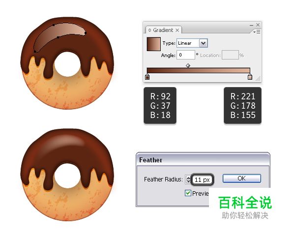 绘制美味诱人的甜甜圈【AI教程】