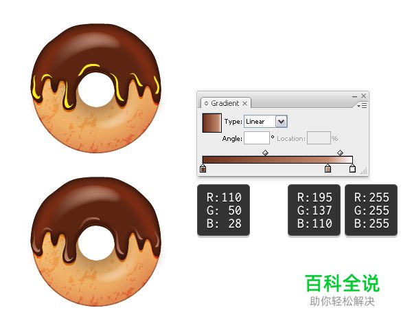 绘制美味诱人的甜甜圈【AI教程】