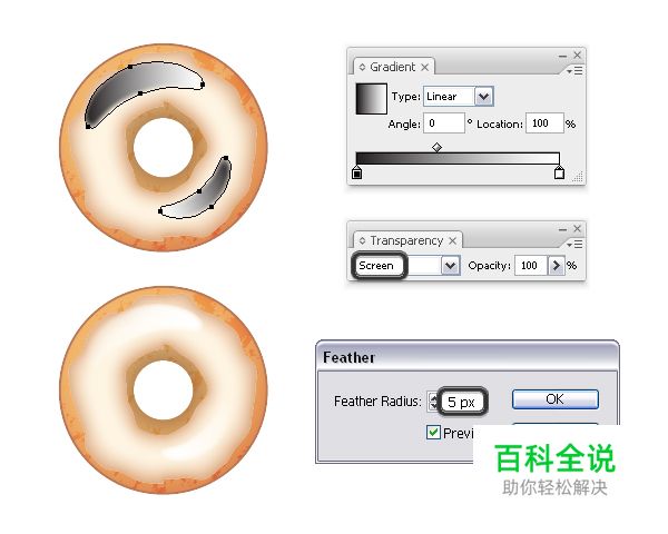 绘制美味诱人的甜甜圈【AI教程】