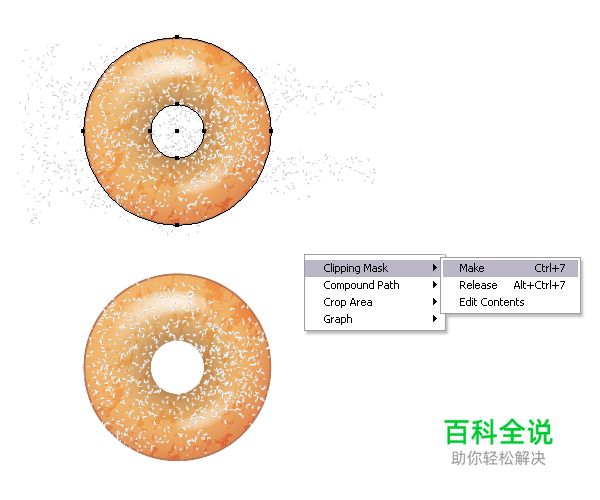 绘制美味诱人的甜甜圈【AI教程】