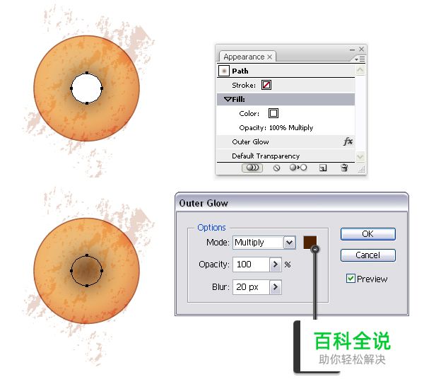 绘制美味诱人的甜甜圈【AI教程】