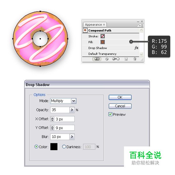 绘制美味诱人的甜甜圈【AI教程】