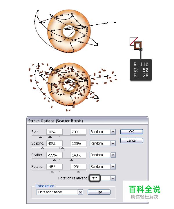 绘制美味诱人的甜甜圈【AI教程】