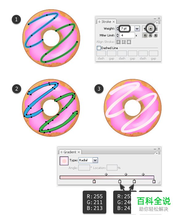 绘制美味诱人的甜甜圈【AI教程】