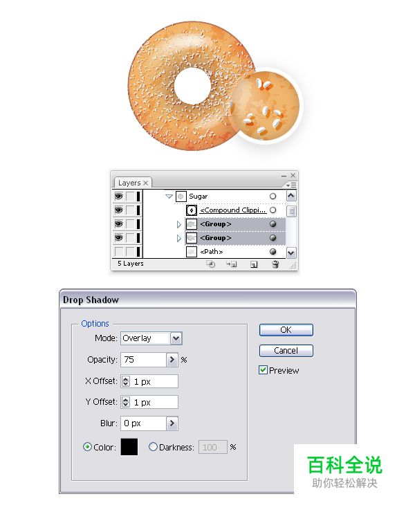 绘制美味诱人的甜甜圈【AI教程】