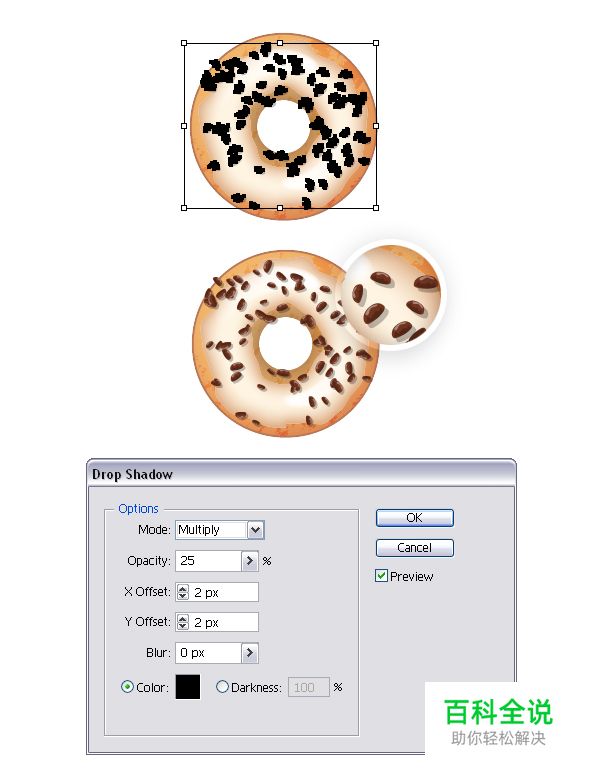 绘制美味诱人的甜甜圈【AI教程】
