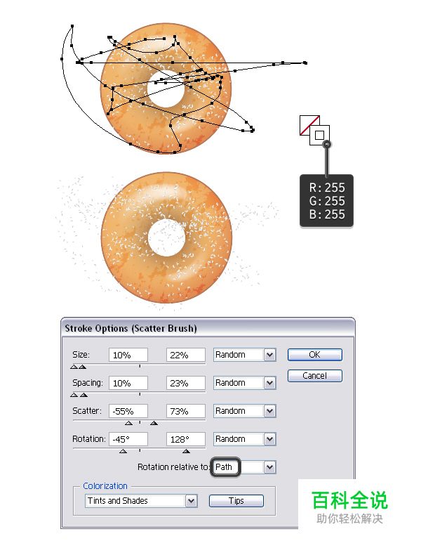 绘制美味诱人的甜甜圈【AI教程】
