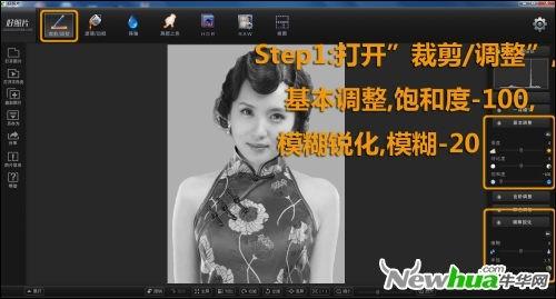 好照片带你重回旧时光