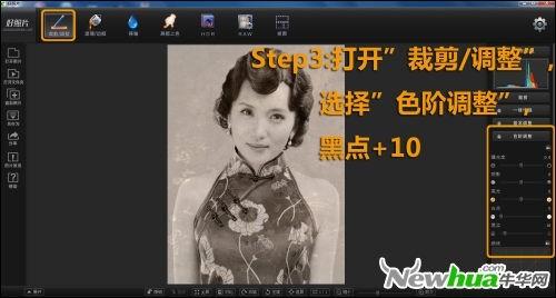 好照片带你重回旧时光