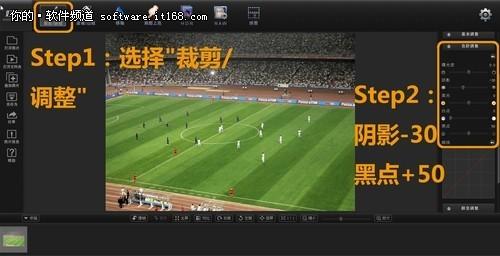 好照片创意功能让足球比赛变身\