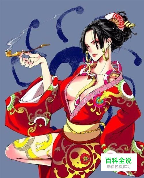 海贼王：几位能让桃之助彻底戒除女色的女人