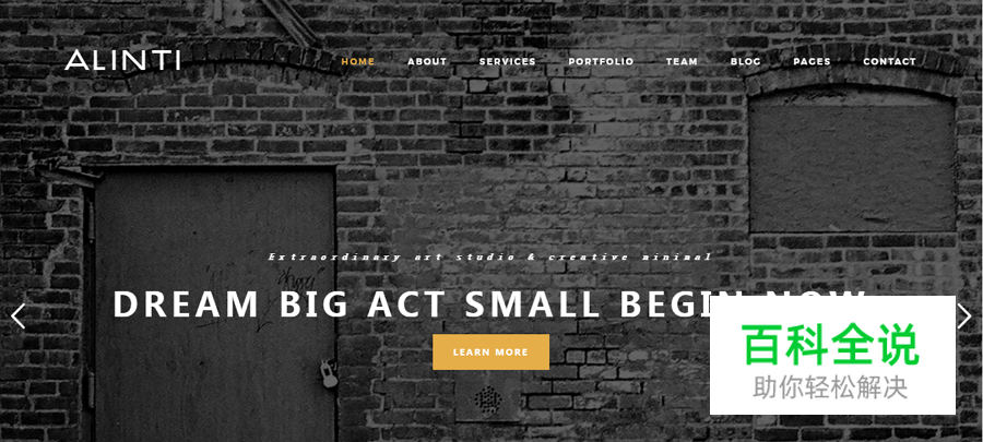 还在为黑白网页设计犯难？12款设计帮你轻松解决！！！