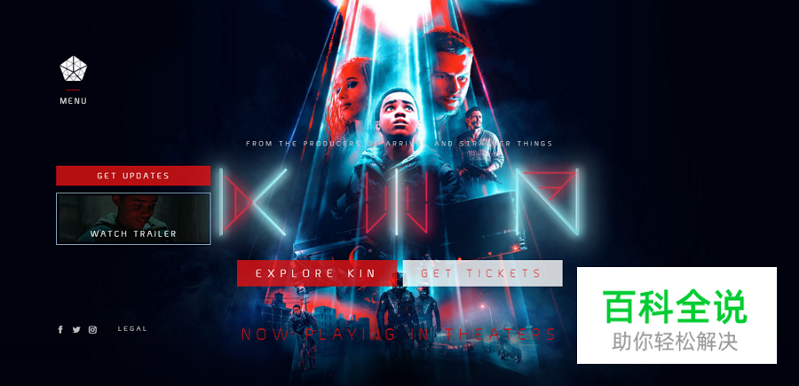 还在为黑白网页设计犯难？12款设计帮你轻松解决！！！