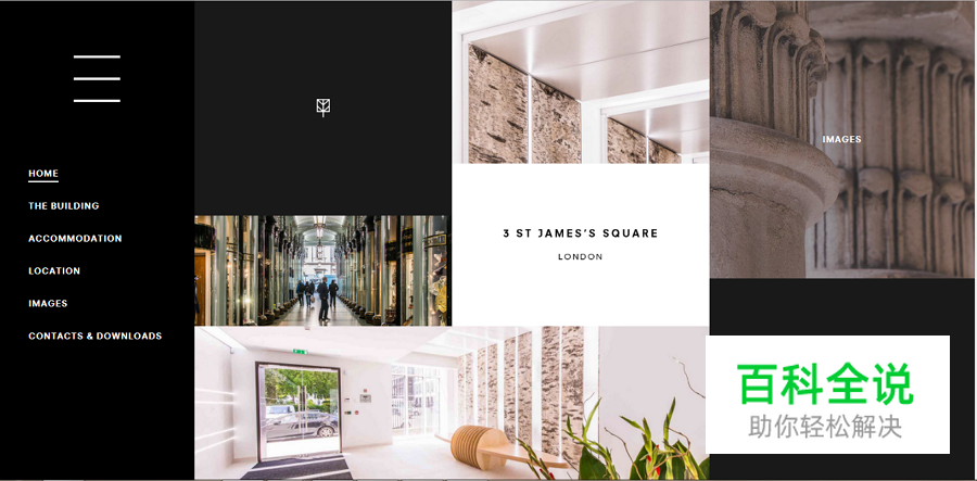 还在为黑白网页设计犯难？12款设计帮你轻松解决！！！