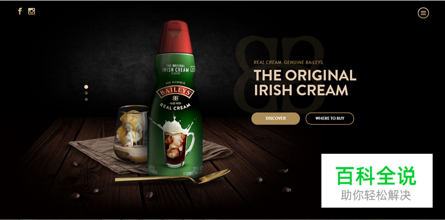 还在为黑白网页设计犯难？12款设计帮你轻松解决！！！