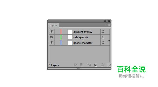 绘制一枚可爱的手机插画
