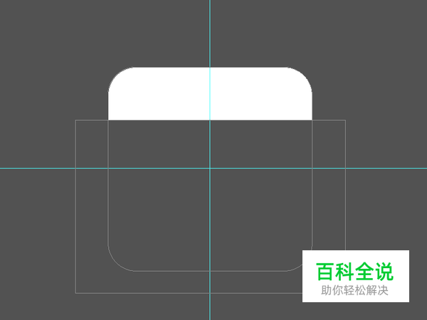 绘制一枚经典的写实日历图【PS教程】