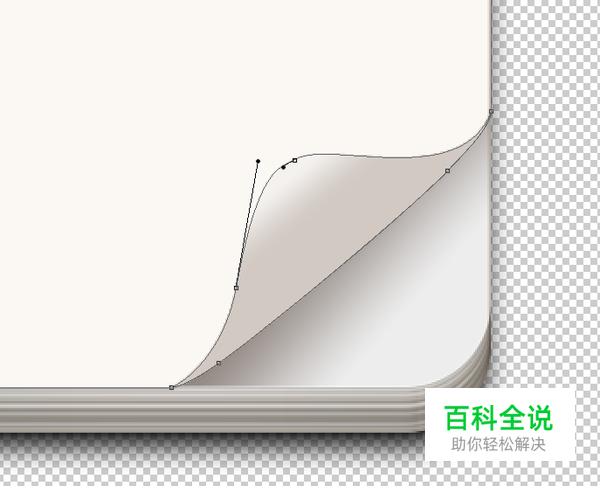 绘制一枚经典的写实日历图【PS教程】