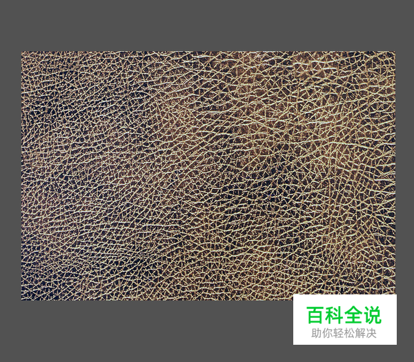 绘制一枚经典的写实日历图【PS教程】