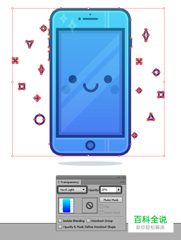 绘制一枚可爱的手机插画
