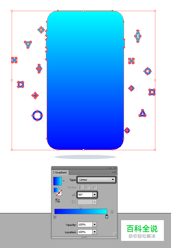 绘制一枚可爱的手机插画