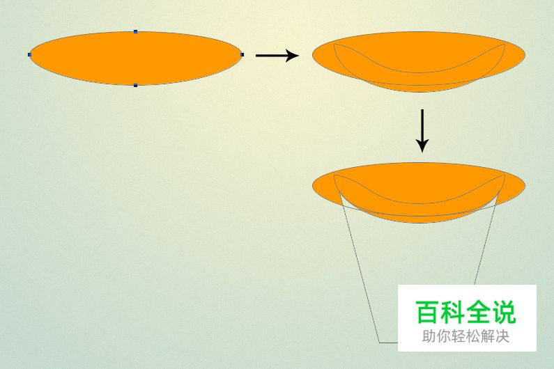 绘制一枚超萌的QQ方形图标【PS教程】