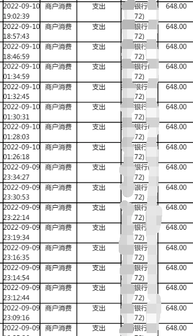 孩子在家长不知情充值游戏怎么办（孩子偷偷给游戏充钱,钱怎么追回）
