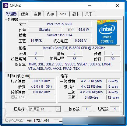 i5-6500配什么主板和显卡好